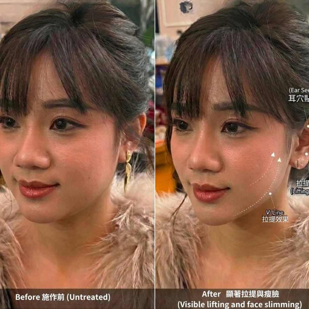 客戶反饋 2
